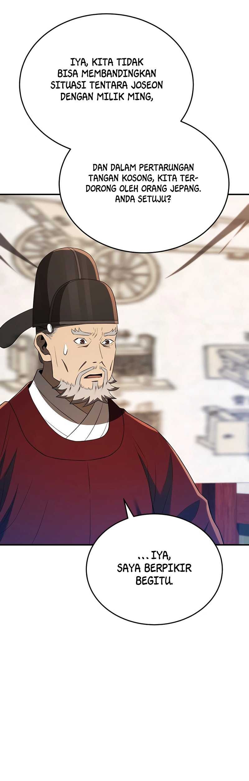 Black Corporation: Joseon Chapter 32 - halaman 18
