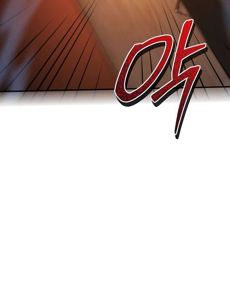 Black Corporation: Joseon Chapter 32 - halaman 43