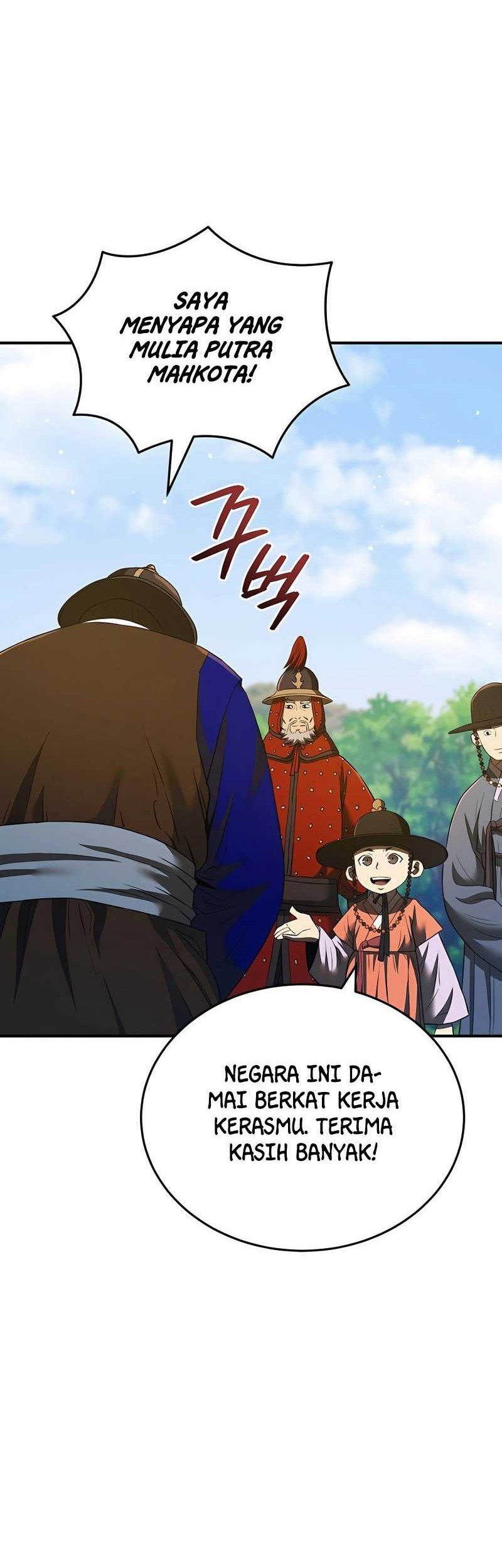 Black Corporation: Joseon Chapter 33 - halaman 3