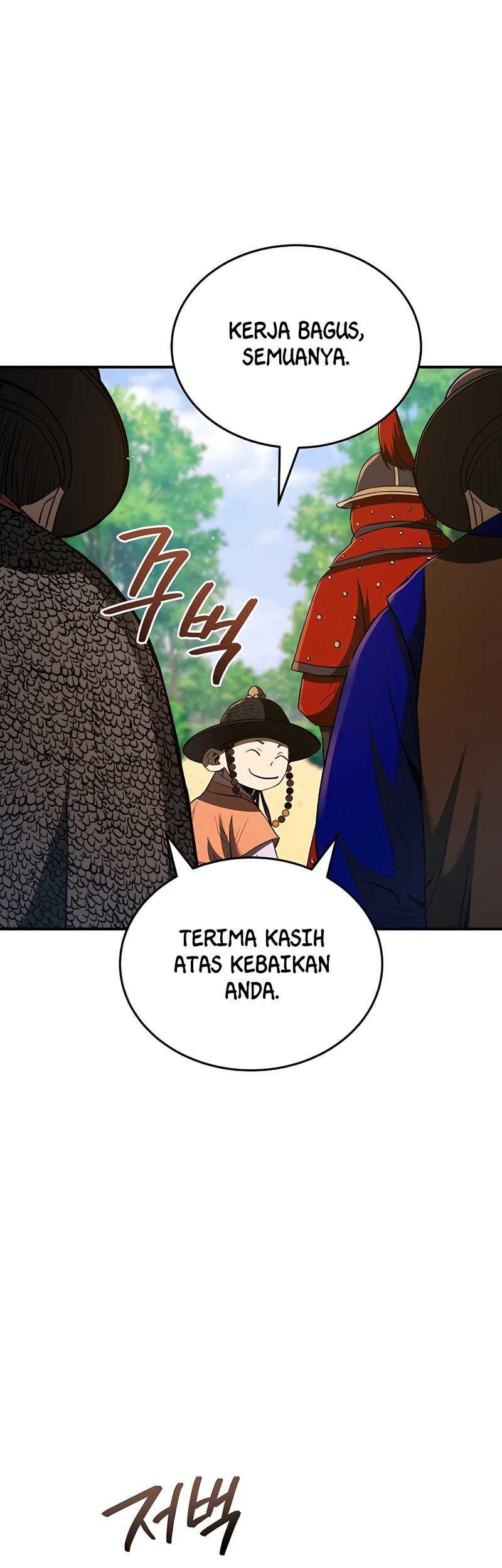 Black Corporation: Joseon Chapter 33 - halaman 50