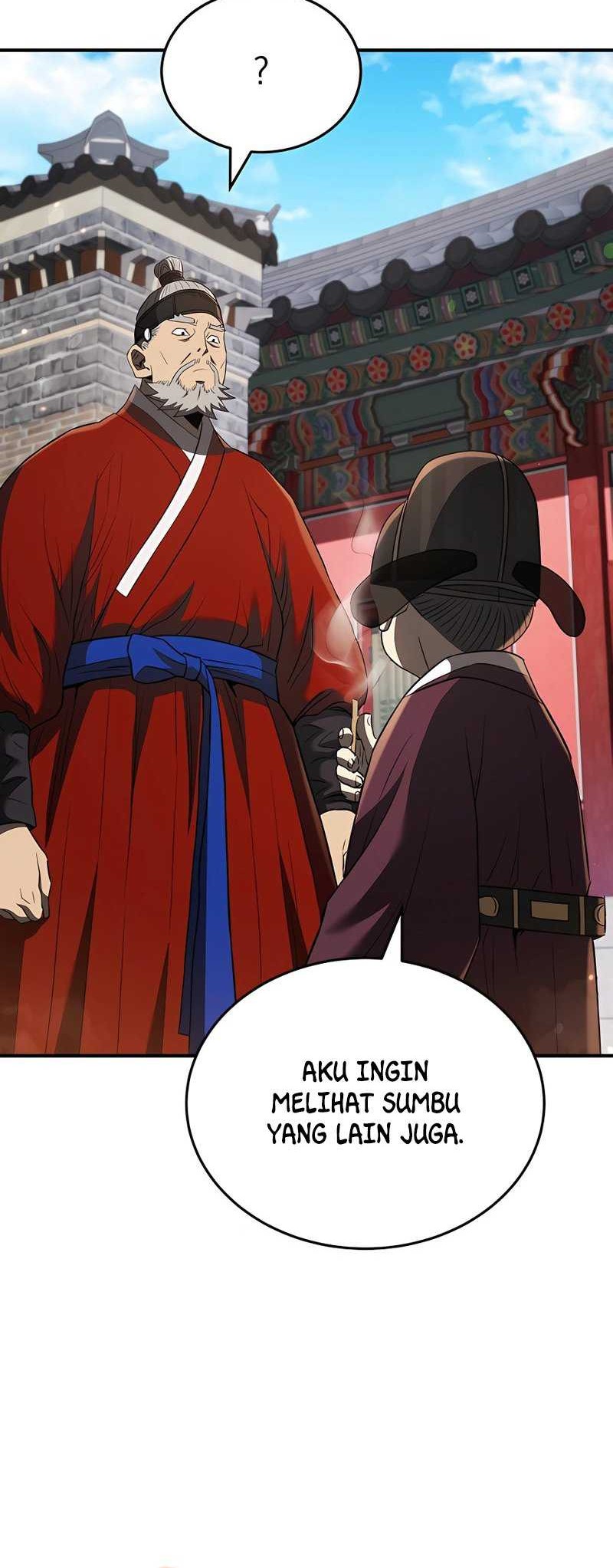 Black Corporation: Joseon Chapter 34 - halaman 31