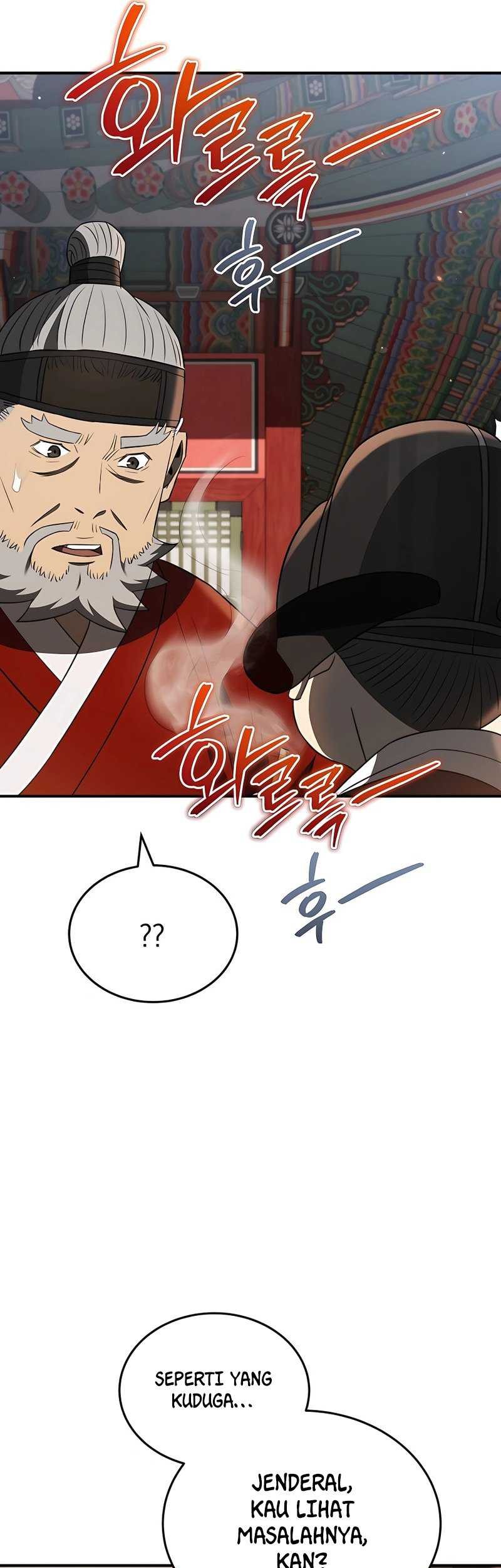 Black Corporation: Joseon Chapter 34 - halaman 32