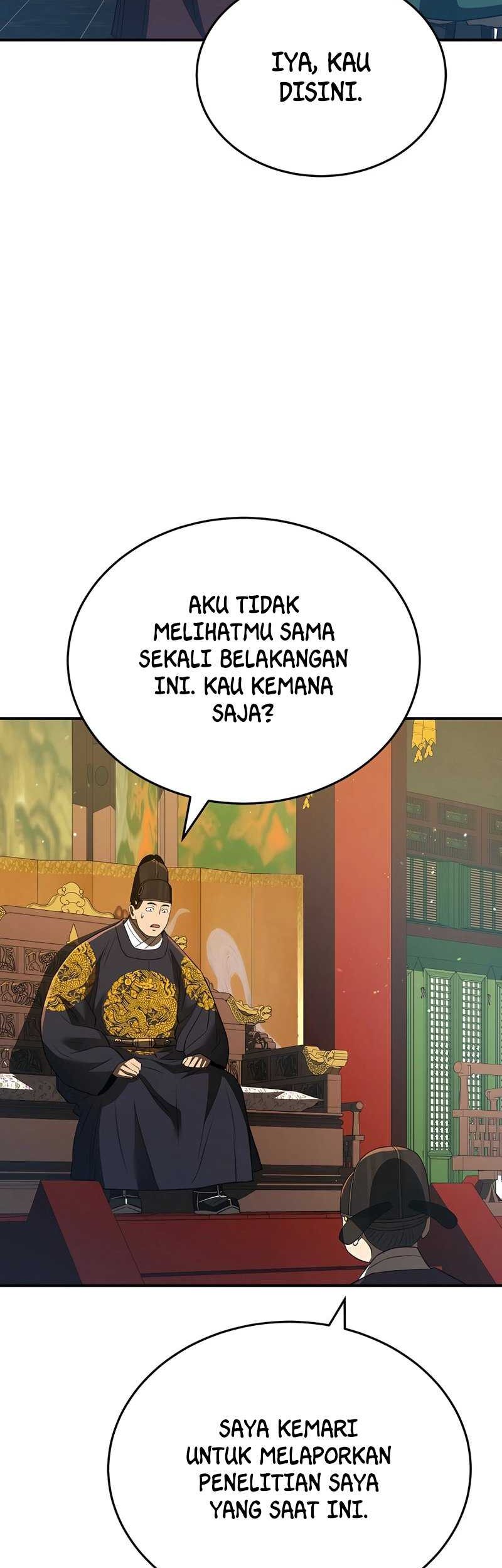 Black Corporation: Joseon Chapter 35 - halaman 52