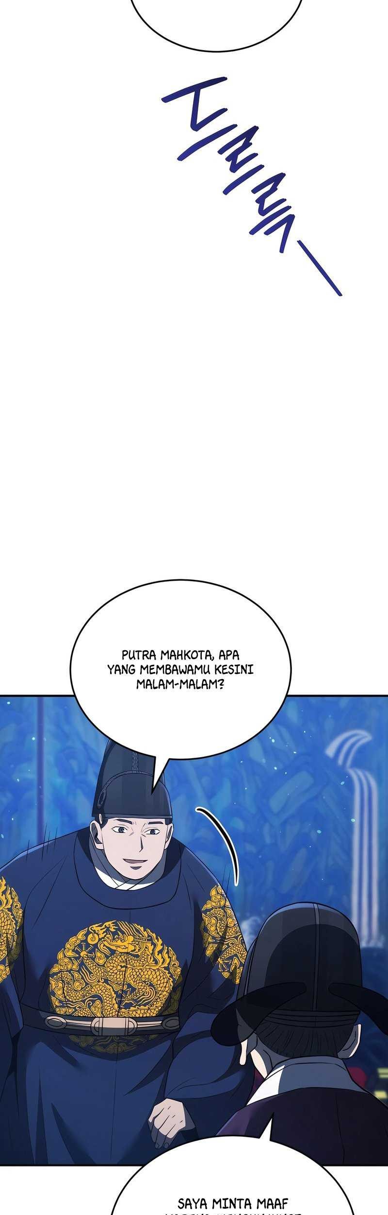Black Corporation: Joseon Chapter 36 - halaman 25