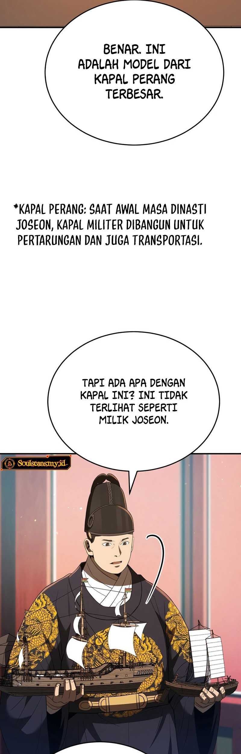 Black Corporation: Joseon Chapter 37 - halaman 15