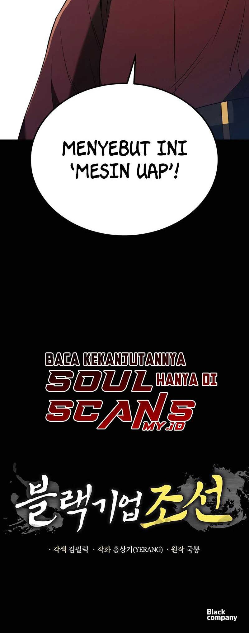 Black Corporation: Joseon Chapter 37 - halaman 60