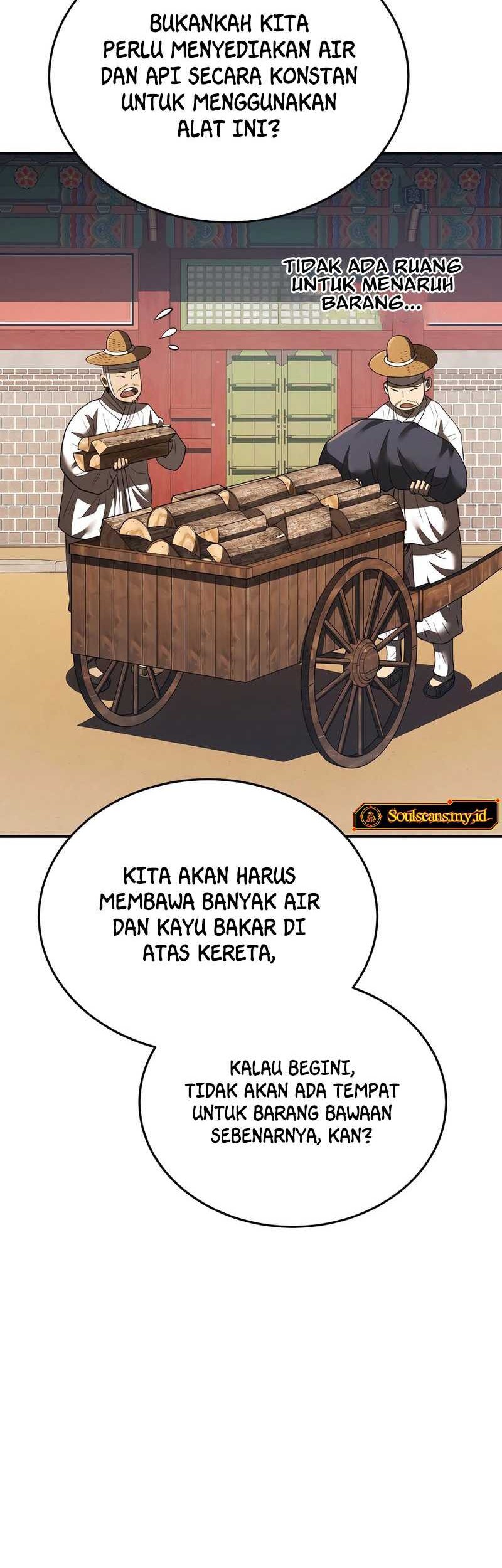 Black Corporation: Joseon Chapter 38 - halaman 12