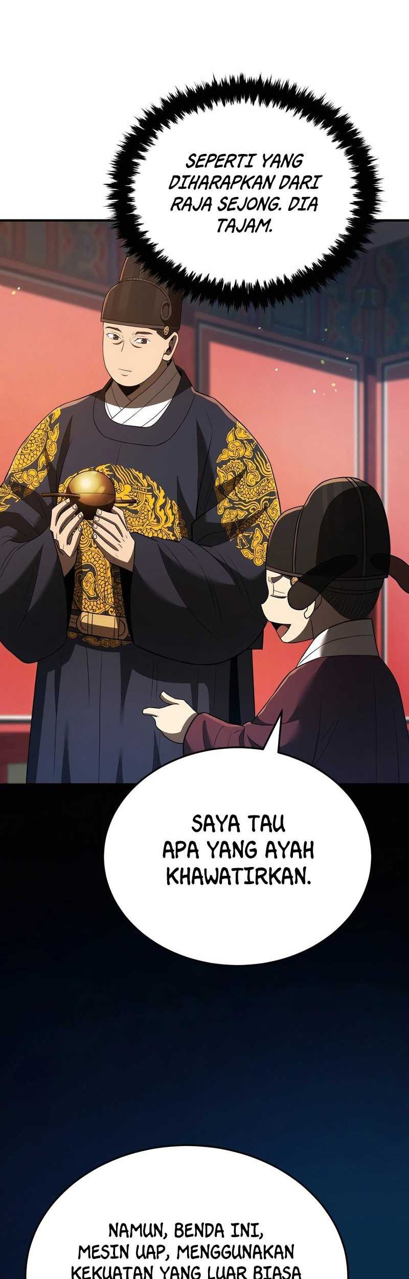 Black Corporation: Joseon Chapter 38 - halaman 13
