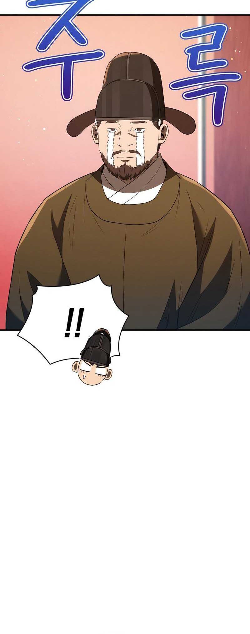 Black Corporation: Joseon Chapter 38 - halaman 46