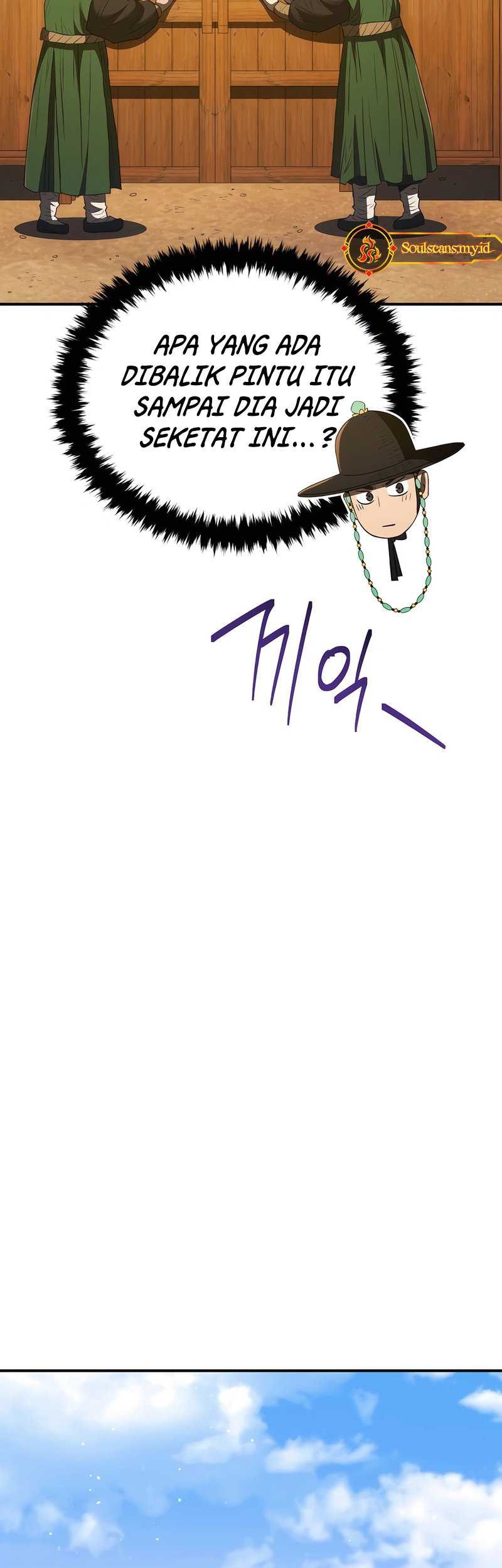 Black Corporation: Joseon Chapter 39 - halaman 18