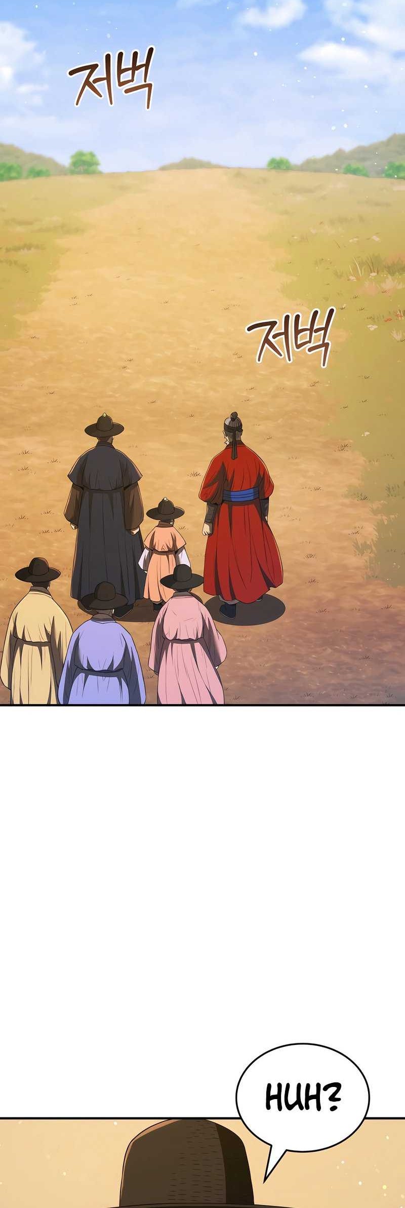 Black Corporation: Joseon Chapter 39 - halaman 19
