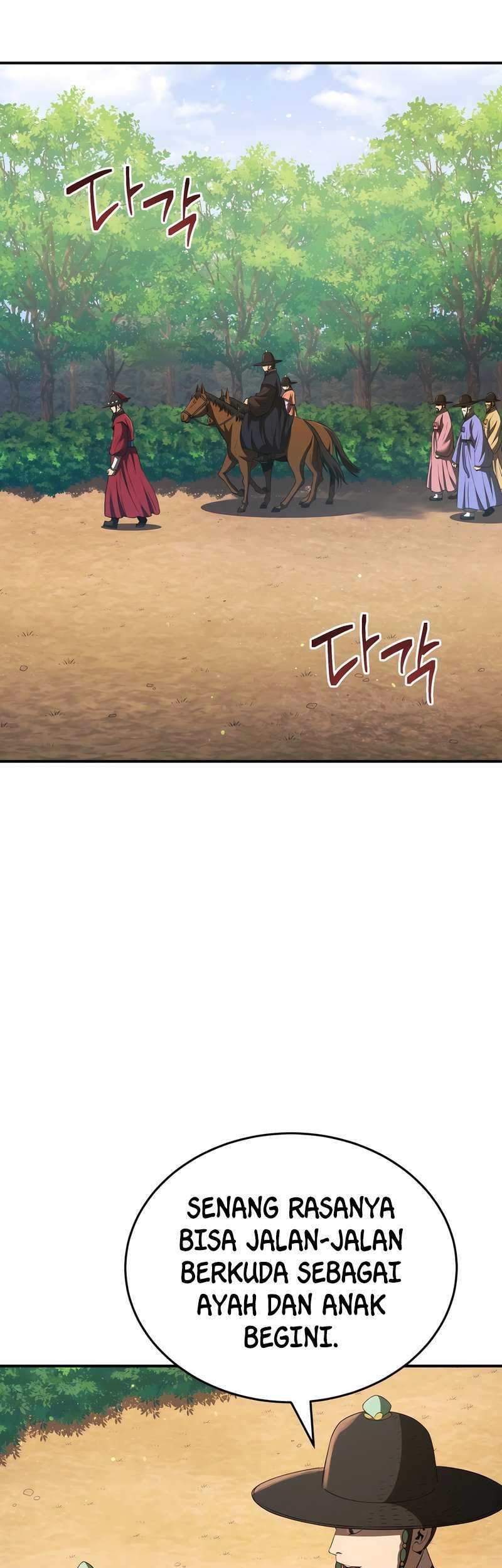 Black Corporation: Joseon Chapter 39 - halaman 2