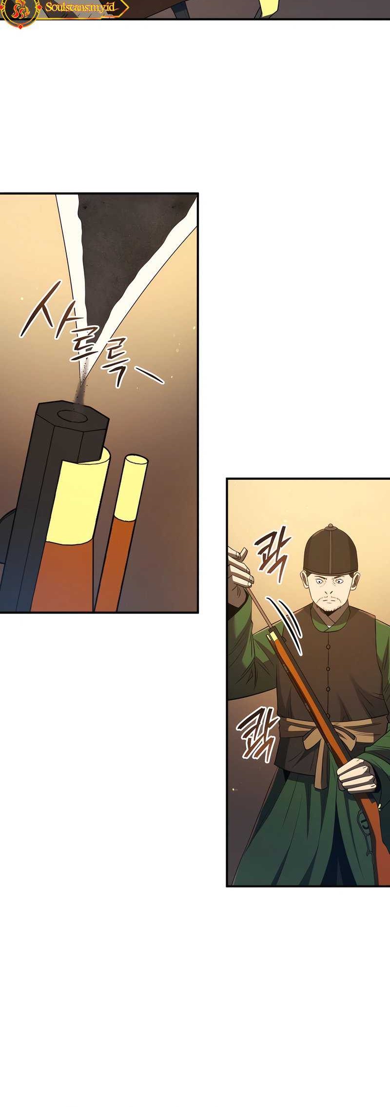 Black Corporation: Joseon Chapter 39 - halaman 43