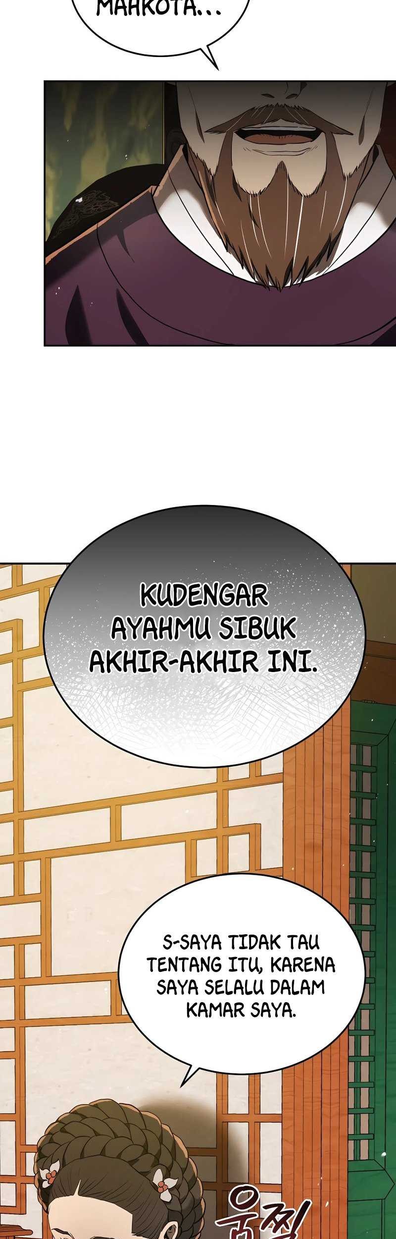 Black Corporation: Joseon Chapter 4 - halaman 12