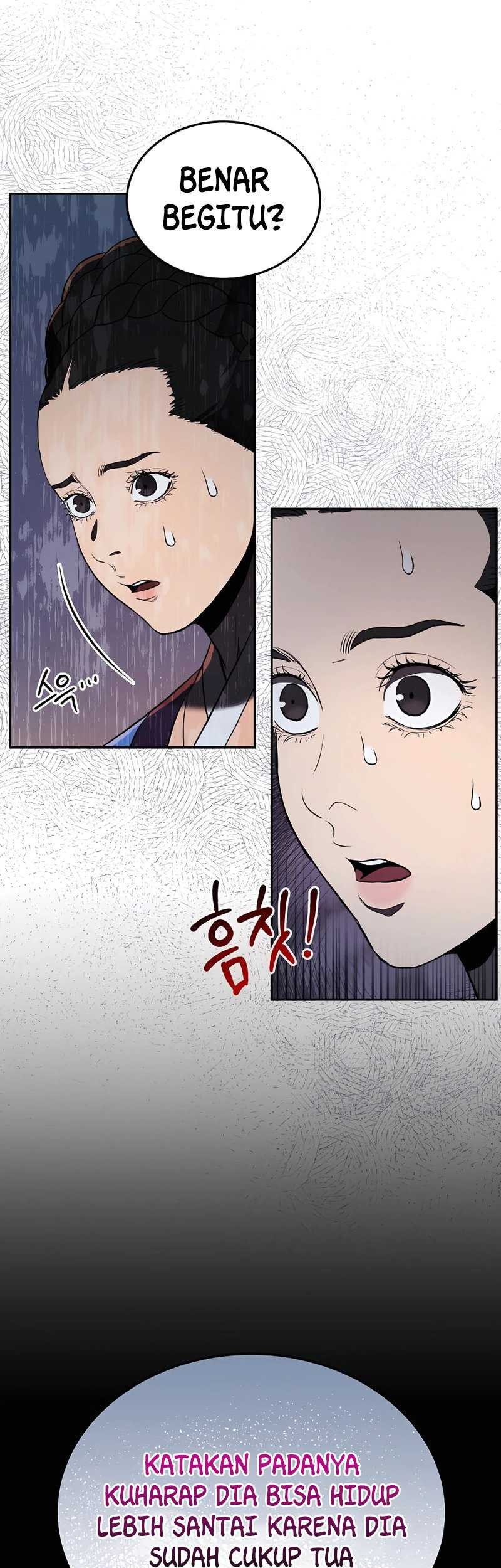 Black Corporation: Joseon Chapter 4 - halaman 14