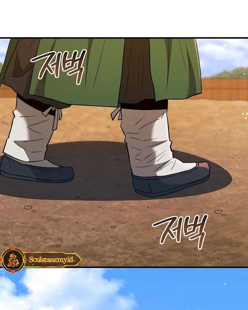 Black Corporation: Joseon Chapter 40 - halaman 17