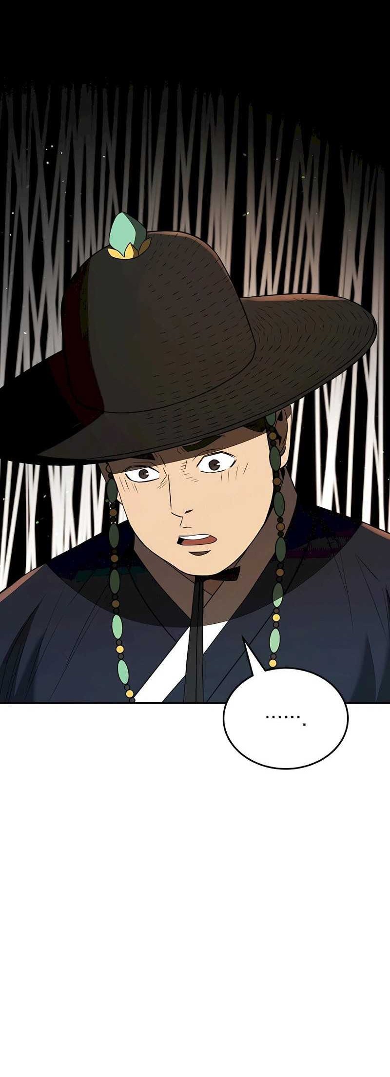 Black Corporation: Joseon Chapter 40 - halaman 56