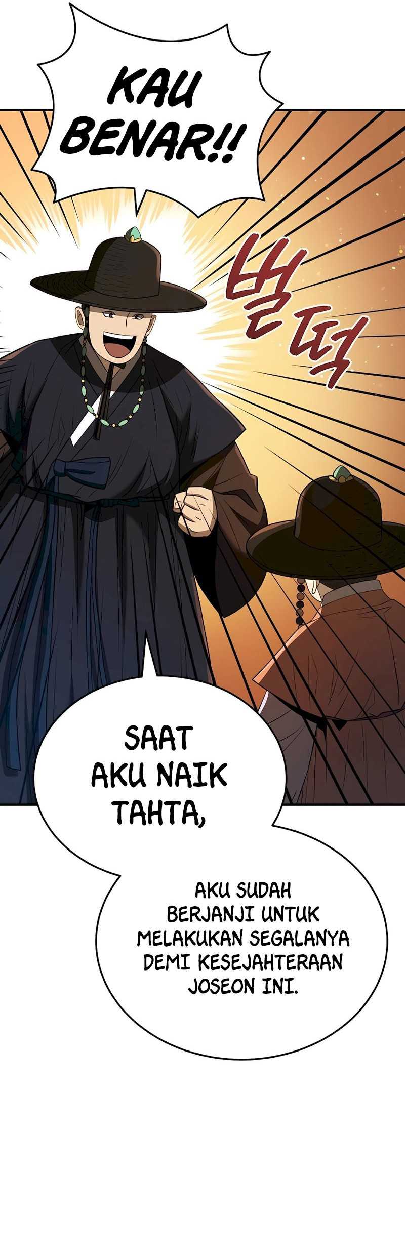 Black Corporation: Joseon Chapter 40 - halaman 67