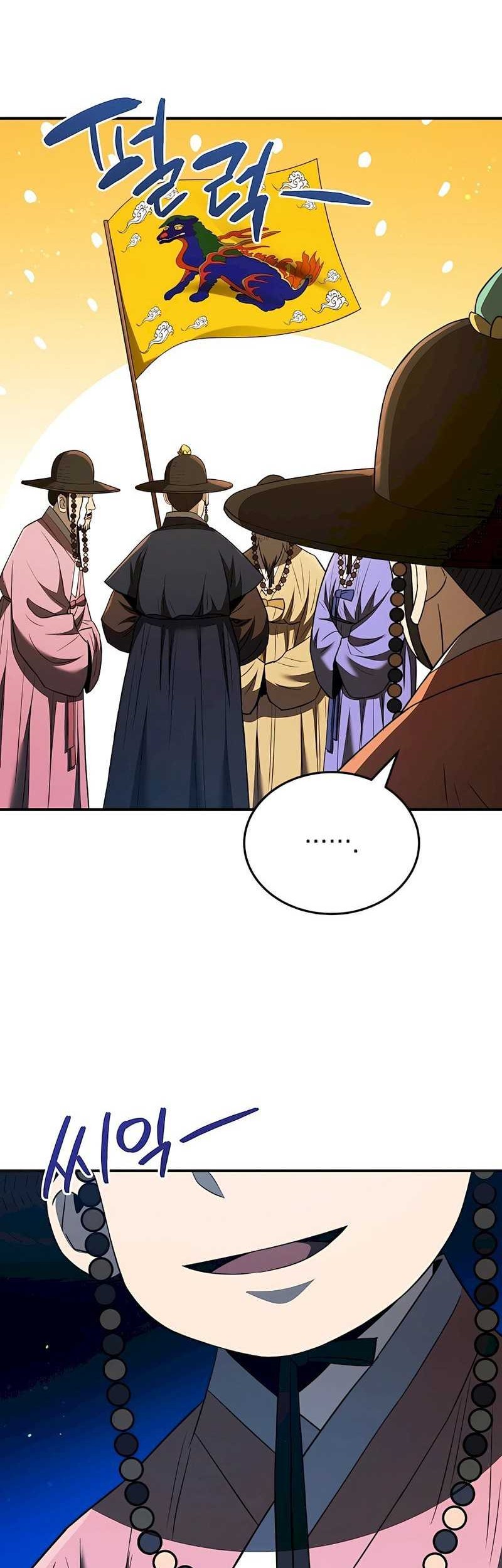 Black Corporation: Joseon Chapter 40 - halaman 71