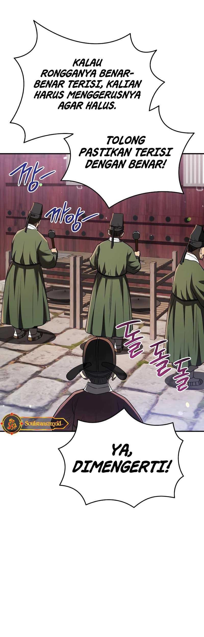 Black Corporation: Joseon Chapter 41 - halaman 12
