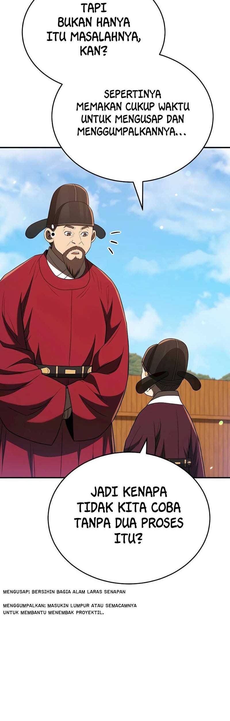 Black Corporation: Joseon Chapter 41 - halaman 29
