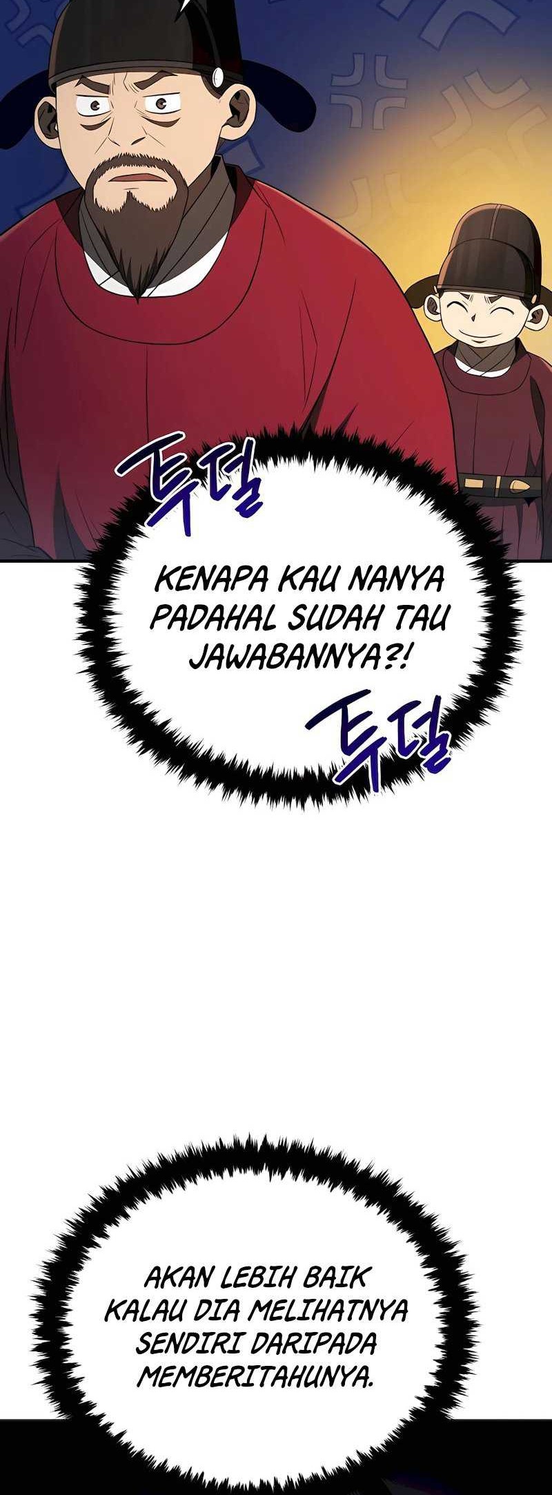 Black Corporation: Joseon Chapter 41 - halaman 31