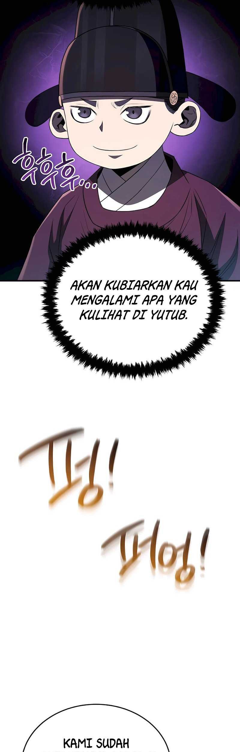 Black Corporation: Joseon Chapter 41 - halaman 32