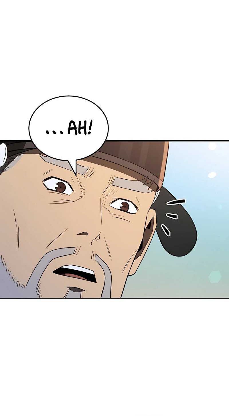 Black Corporation: Joseon Chapter 41 - halaman 37