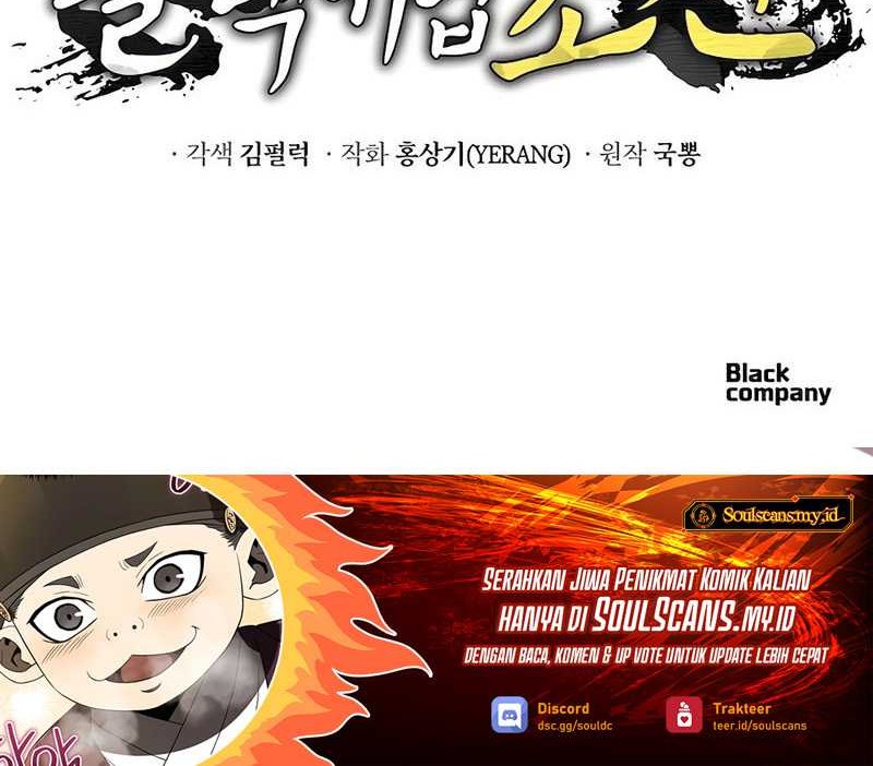 Black Corporation: Joseon Chapter 41 - halaman 61