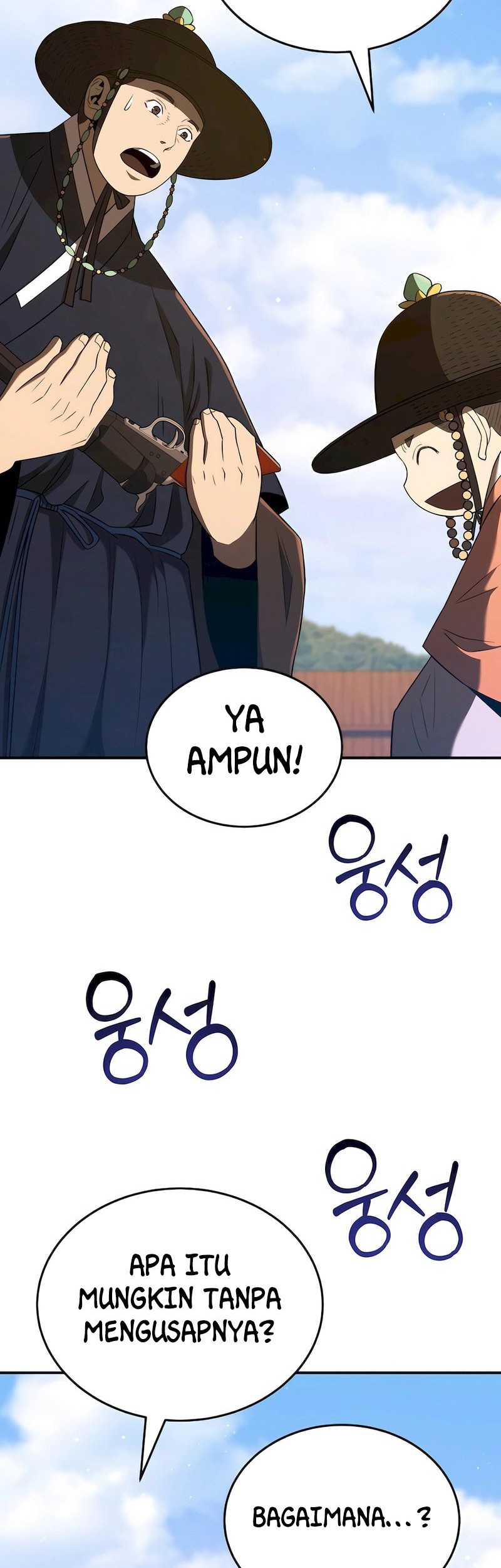 Black Corporation: Joseon Chapter 42 - halaman 23