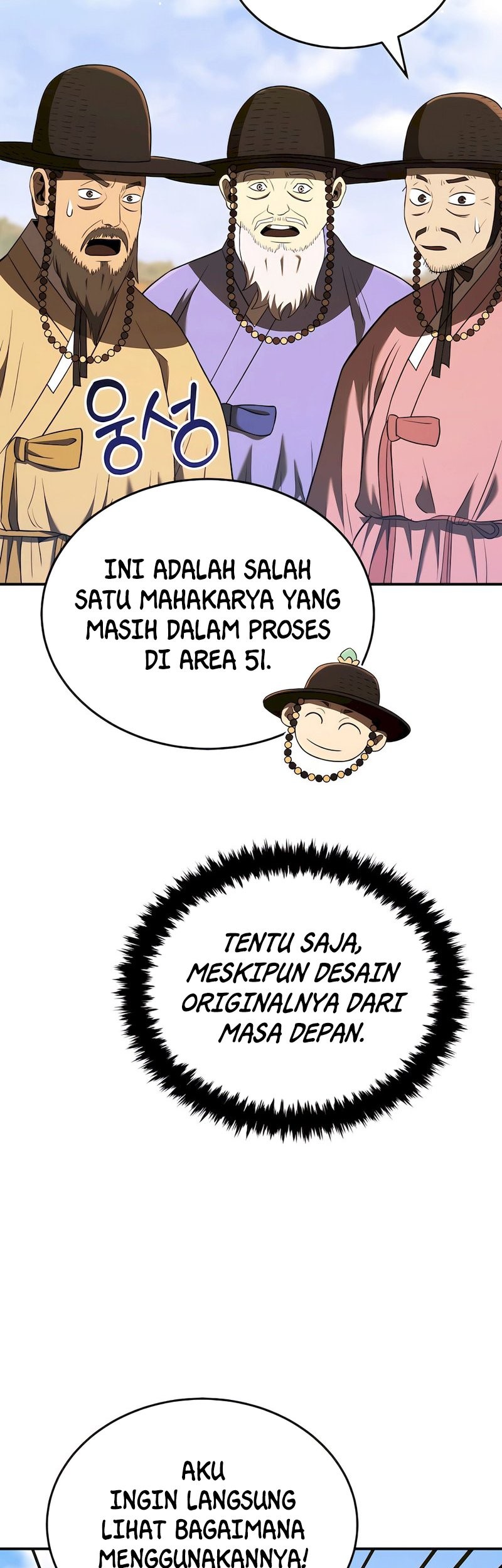 Black Corporation: Joseon Chapter 42 - halaman 24