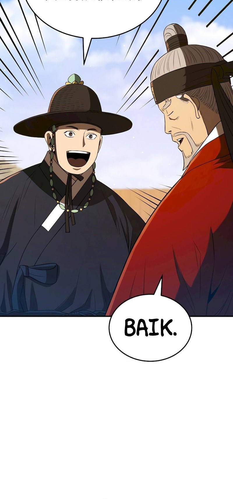 Black Corporation: Joseon Chapter 42 - halaman 25