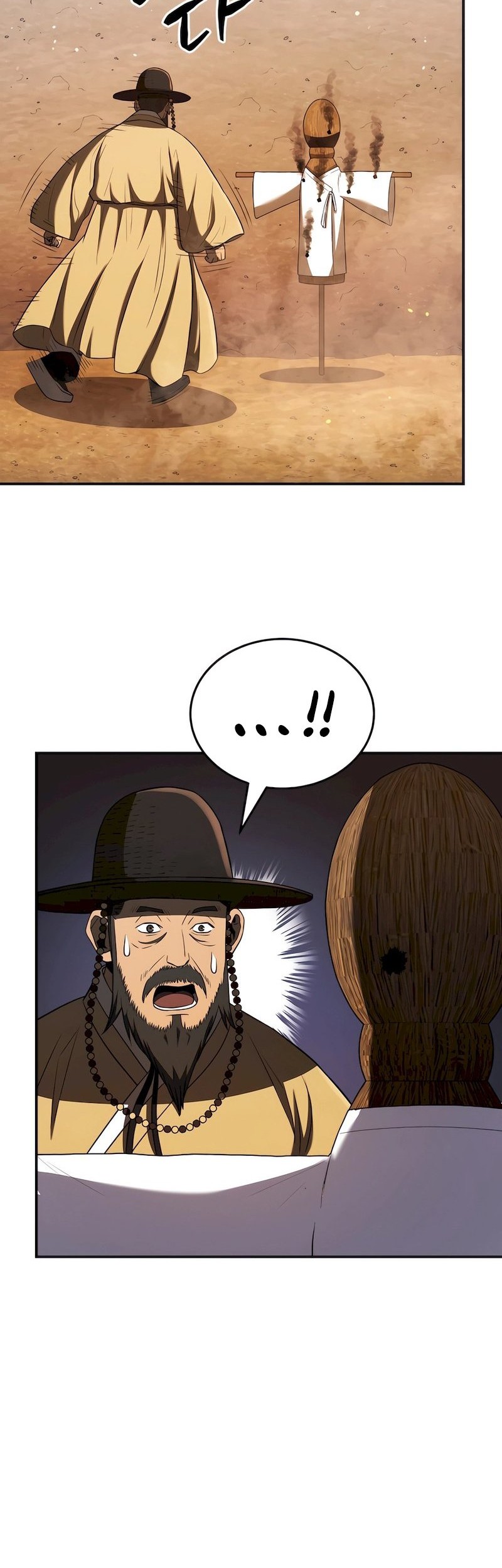 Black Corporation: Joseon Chapter 42 - halaman 31
