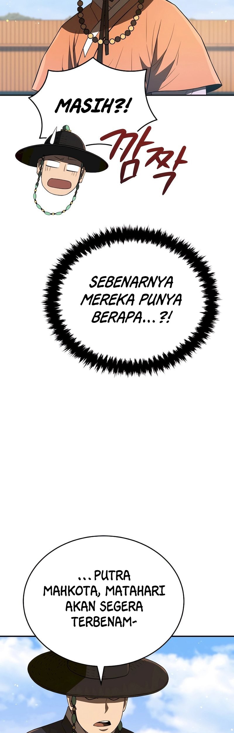 Black Corporation: Joseon Chapter 42 - halaman 36