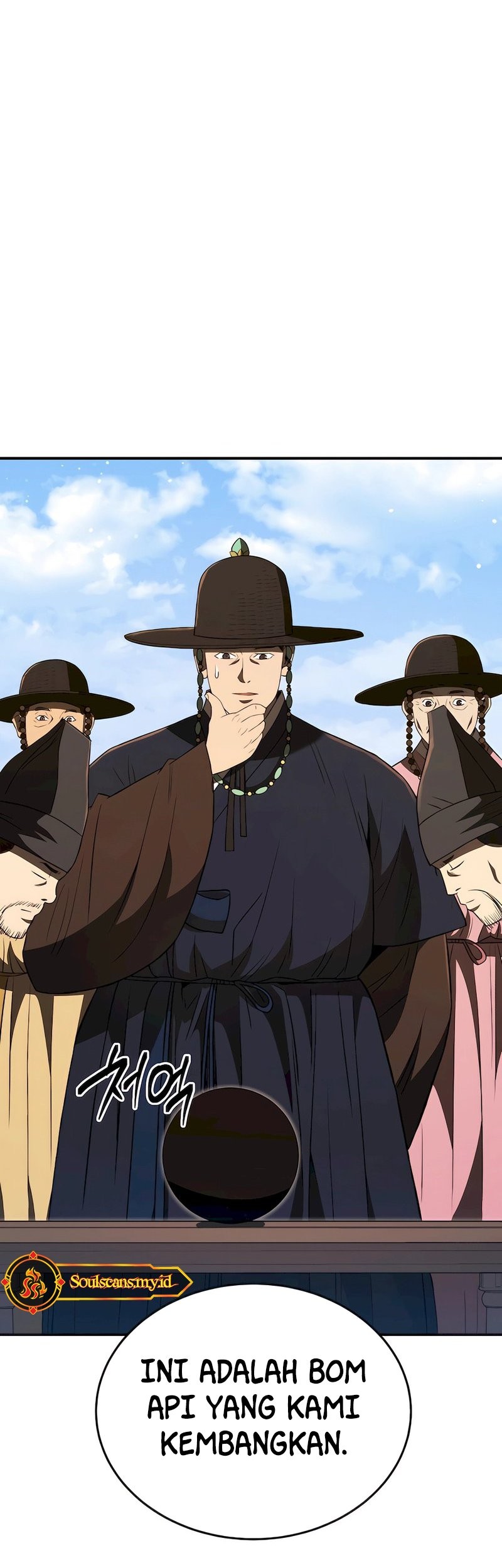 Black Corporation: Joseon Chapter 42 - halaman 42