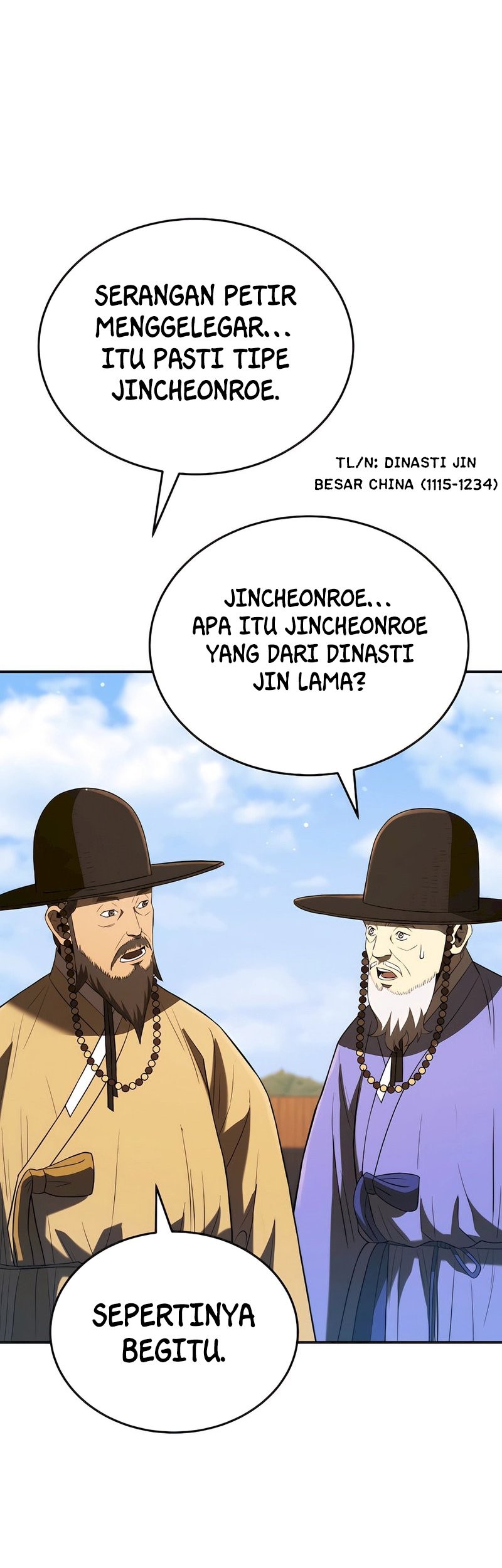 Black Corporation: Joseon Chapter 42 - halaman 44