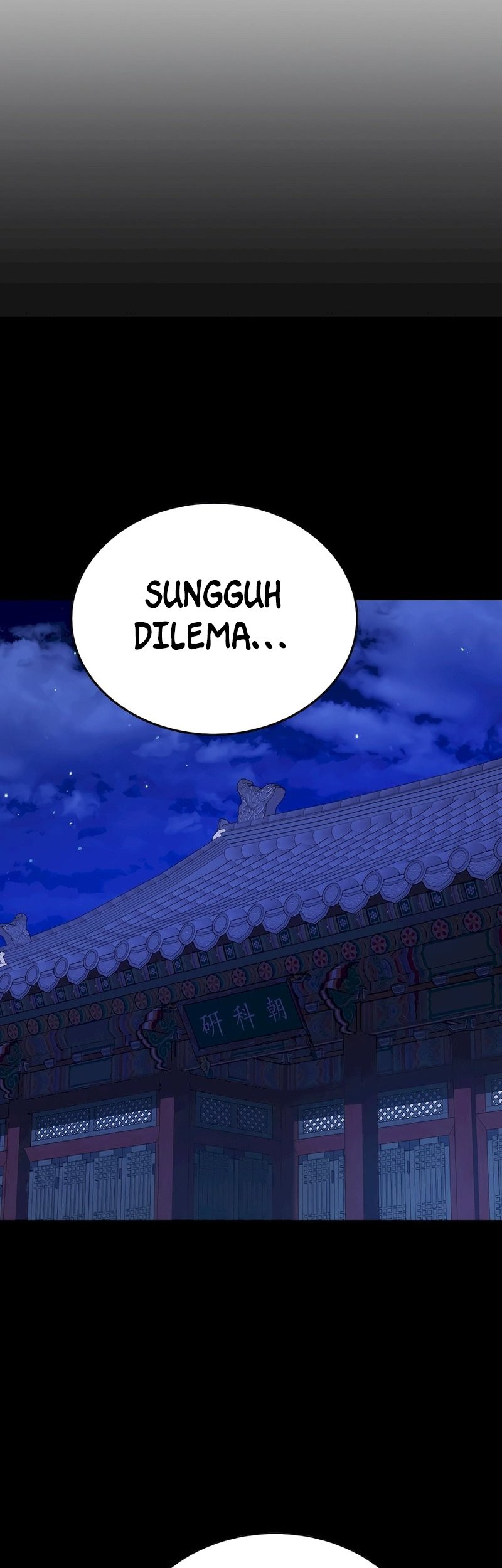 Black Corporation: Joseon Chapter 42 - halaman 48