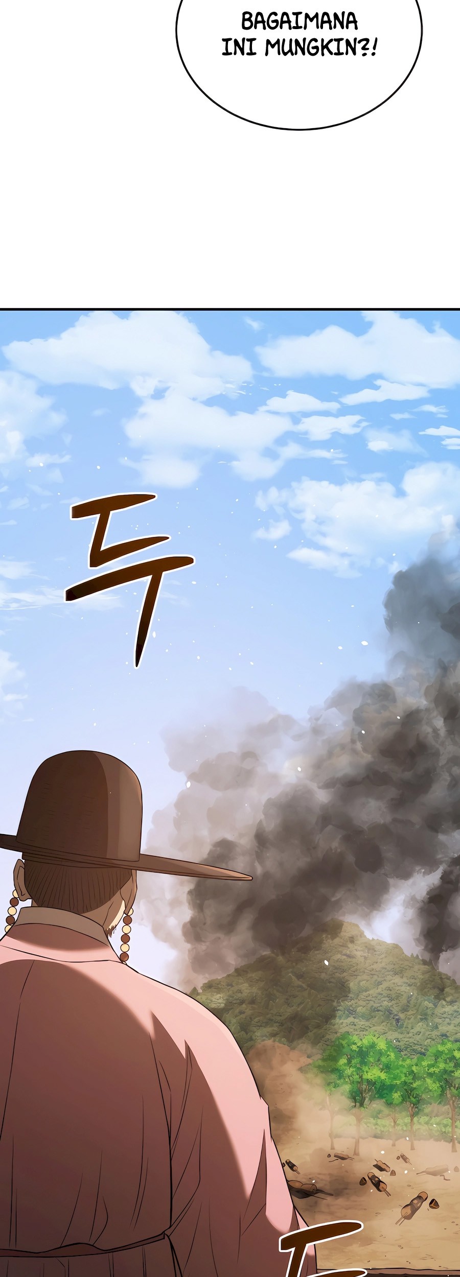Black Corporation: Joseon Chapter 43 - halaman 22