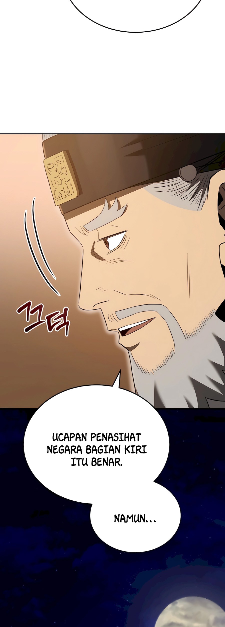 Black Corporation: Joseon Chapter 43 - halaman 33