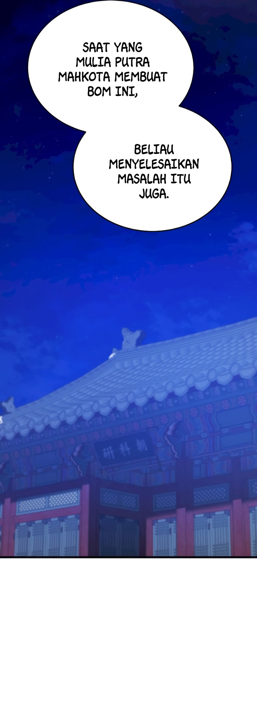 Black Corporation: Joseon Chapter 43 - halaman 35