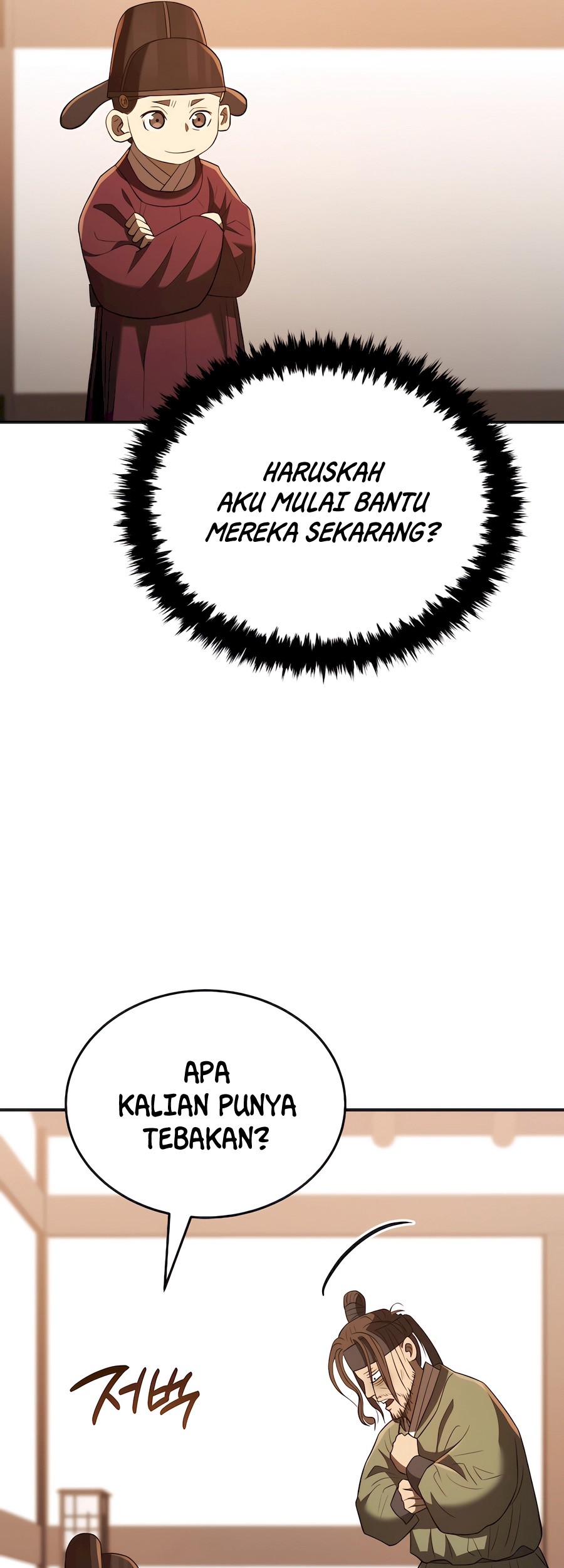 Black Corporation: Joseon Chapter 43 - halaman 58