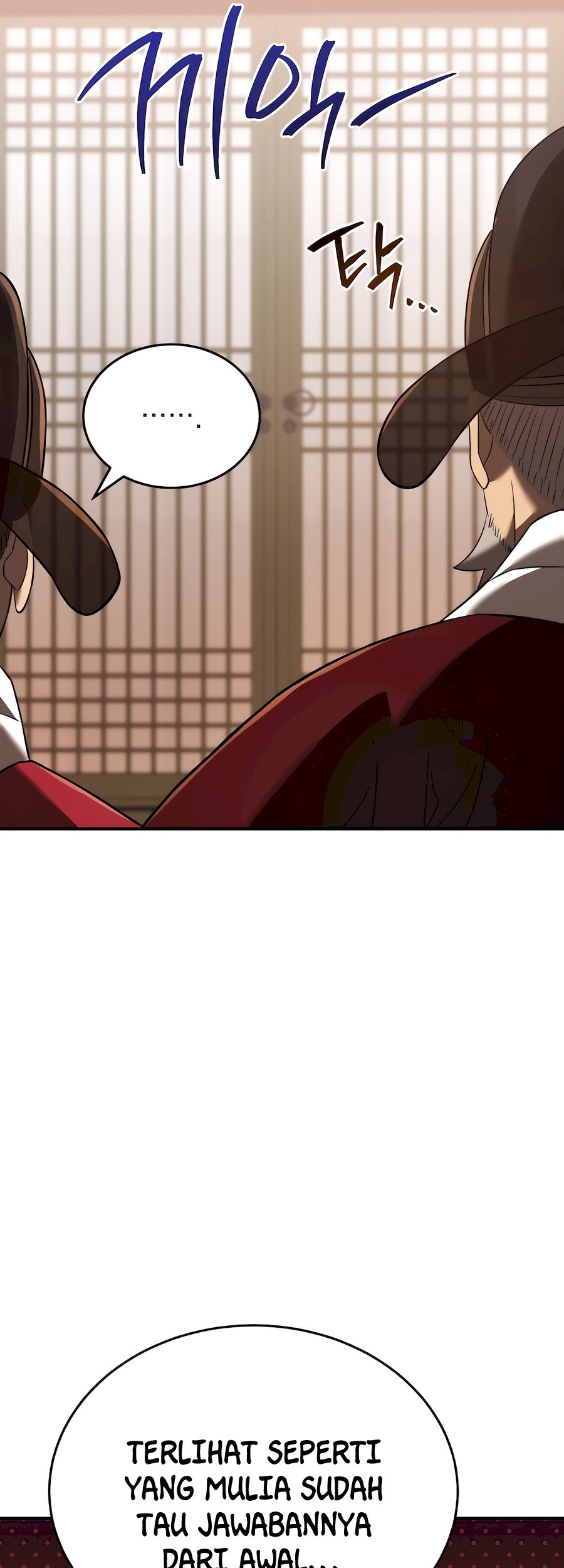 Black Corporation: Joseon Chapter 43 - halaman 63