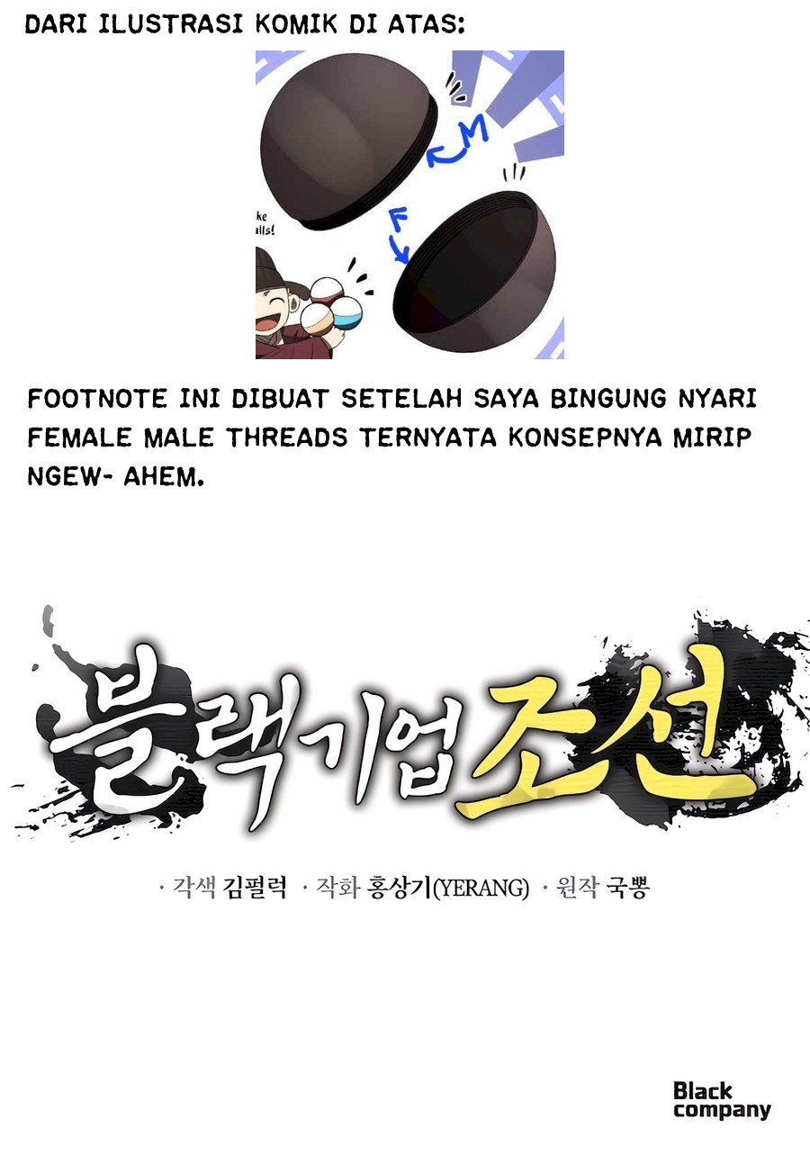 Black Corporation: Joseon Chapter 43 - halaman 72