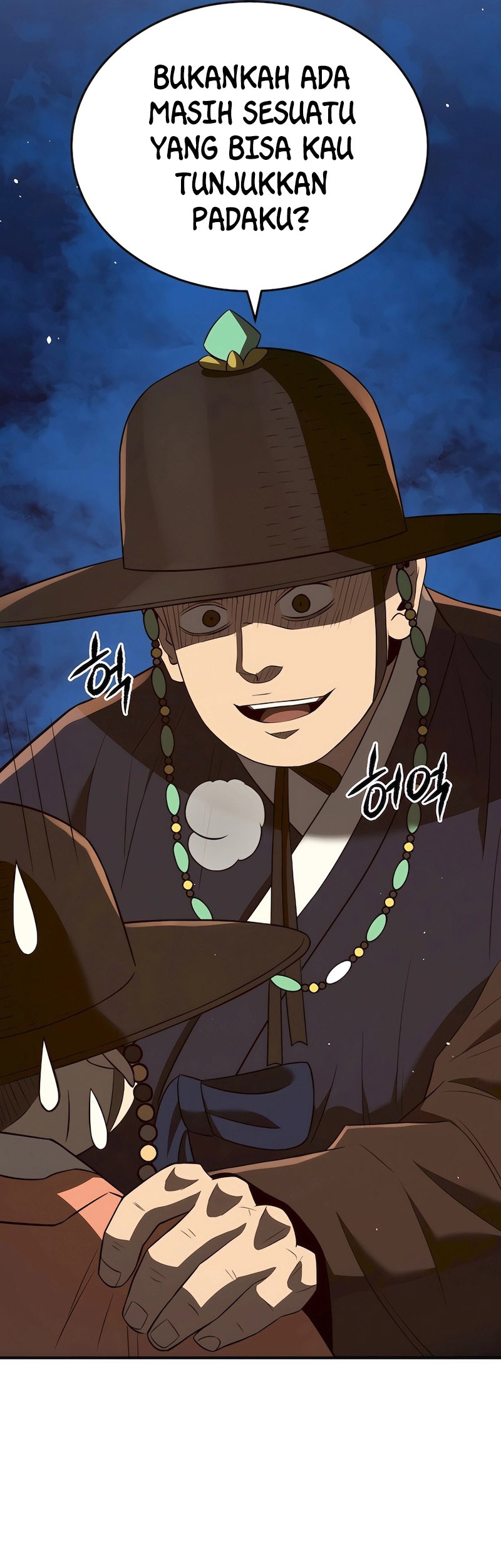 Black Corporation: Joseon Chapter 44 - halaman 11