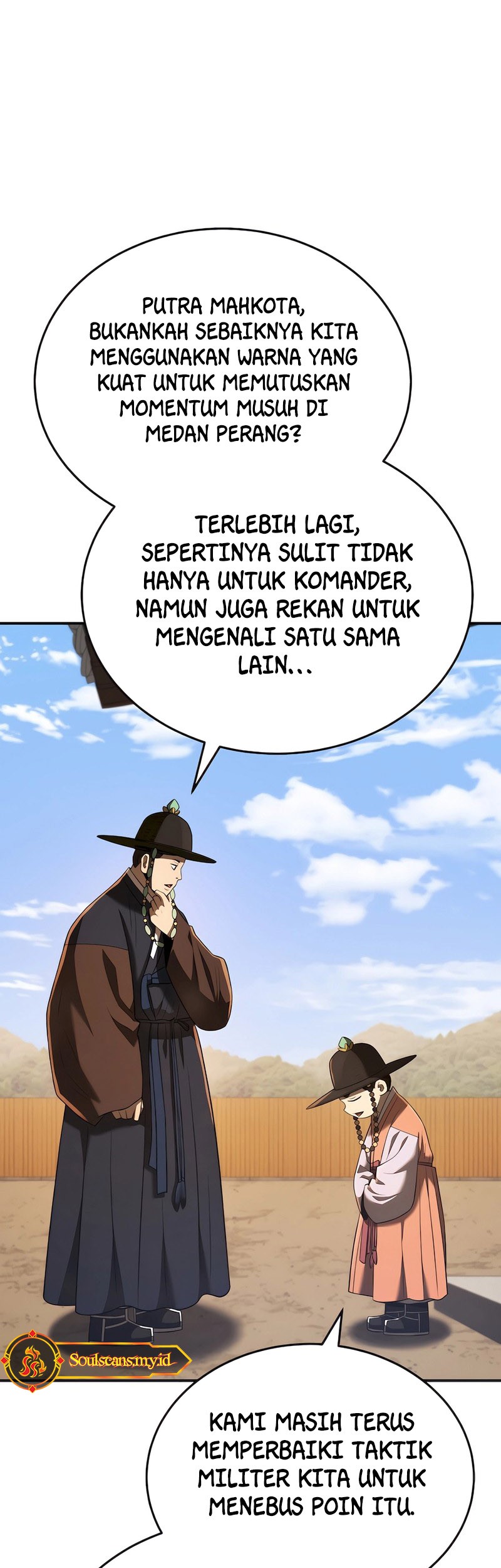 Black Corporation: Joseon Chapter 44 - halaman 17