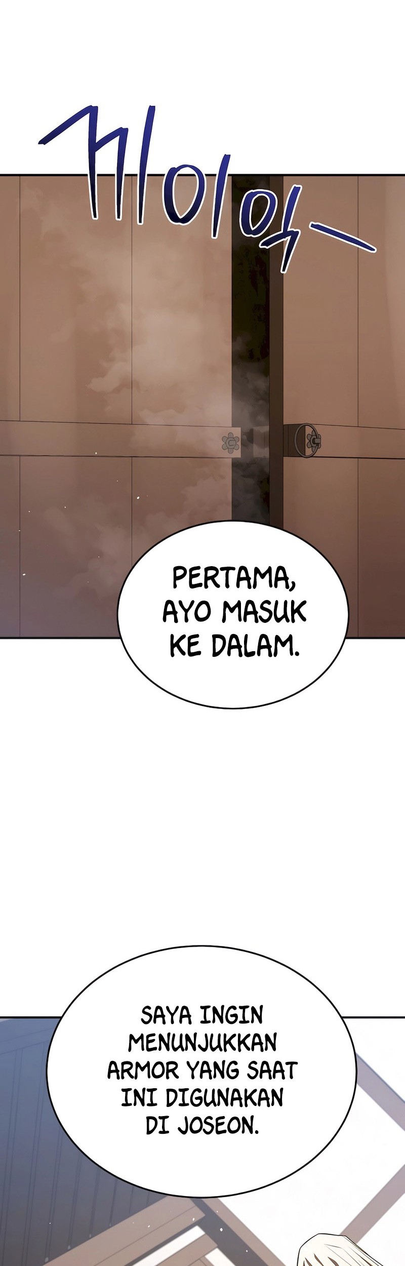 Black Corporation: Joseon Chapter 44 - halaman 20