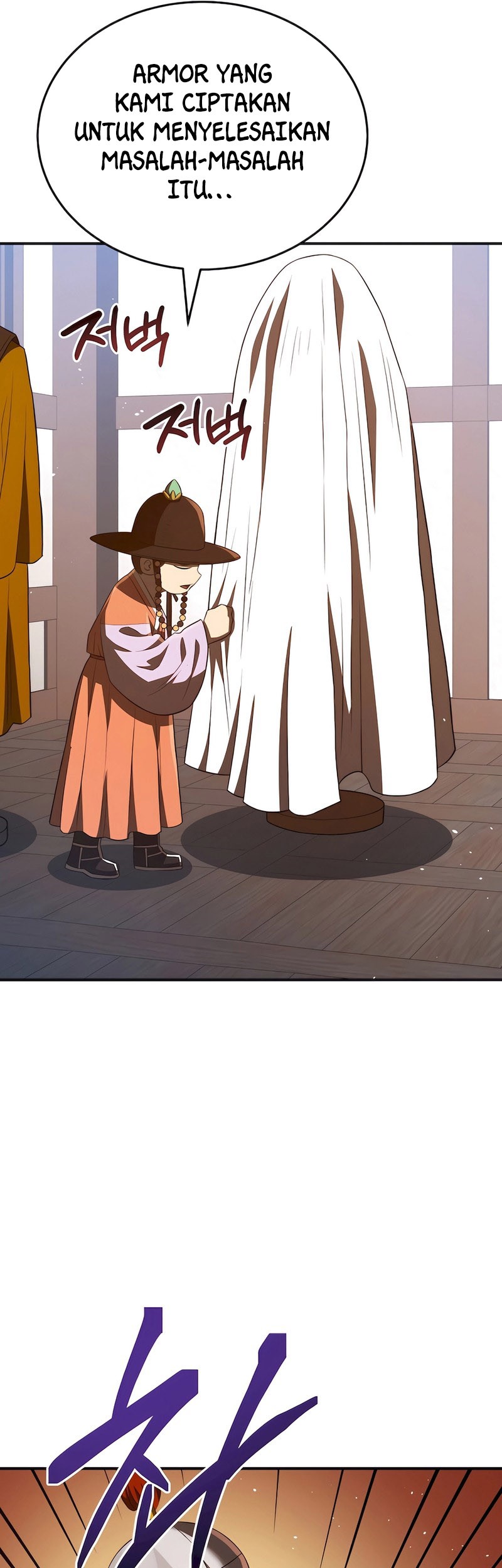 Black Corporation: Joseon Chapter 44 - halaman 35