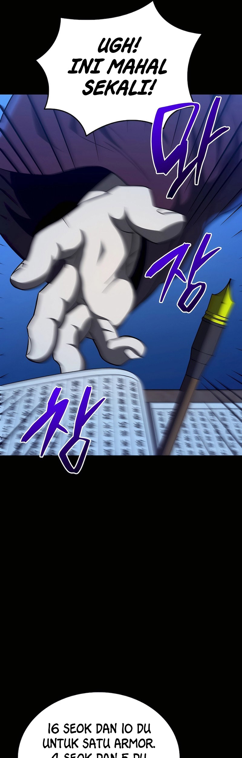 Black Corporation: Joseon Chapter 44 - halaman 39
