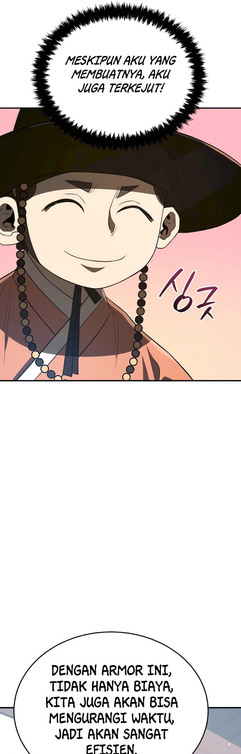 Black Corporation: Joseon Chapter 44 - halaman 51