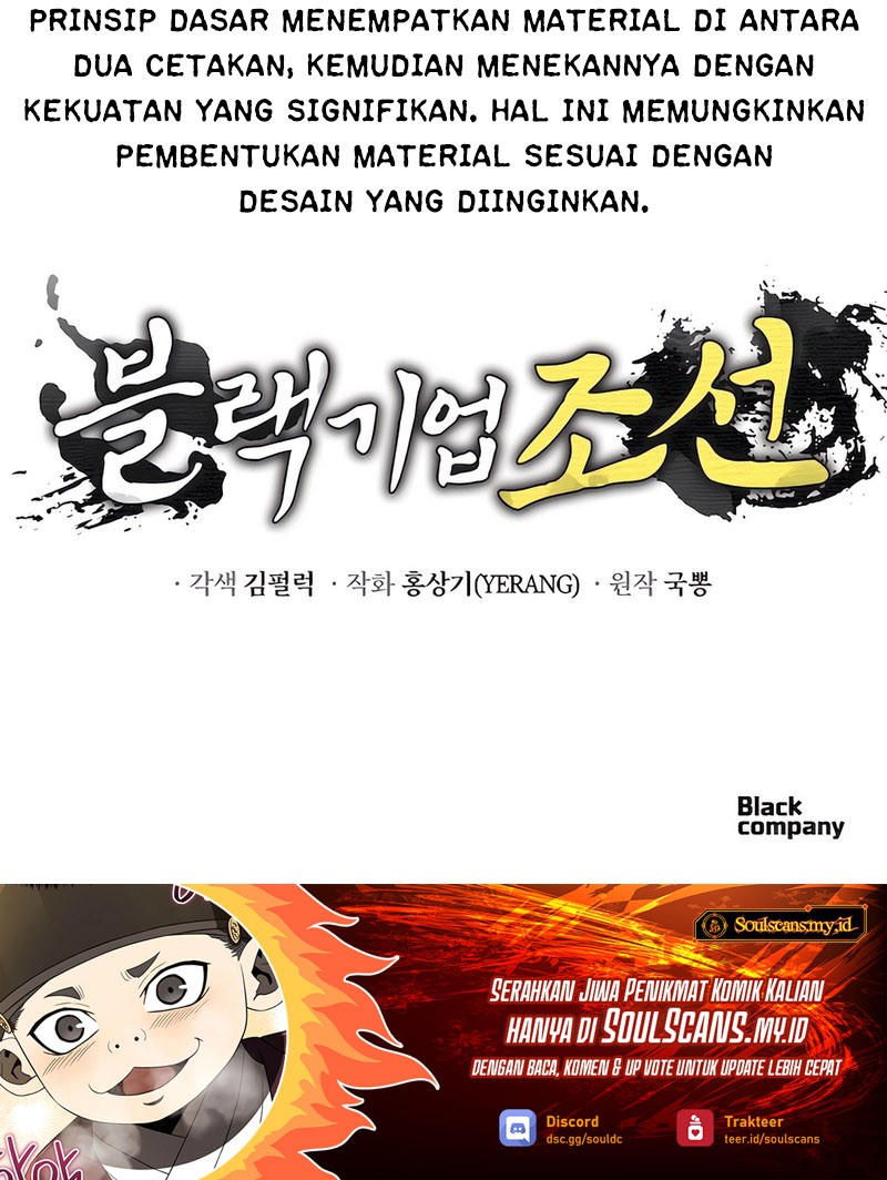 Black Corporation: Joseon Chapter 44 - halaman 61